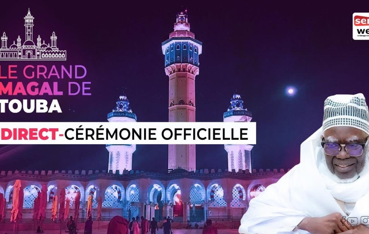 MAGAL 2025 | En Direct : Suivez la cérémonie officielle