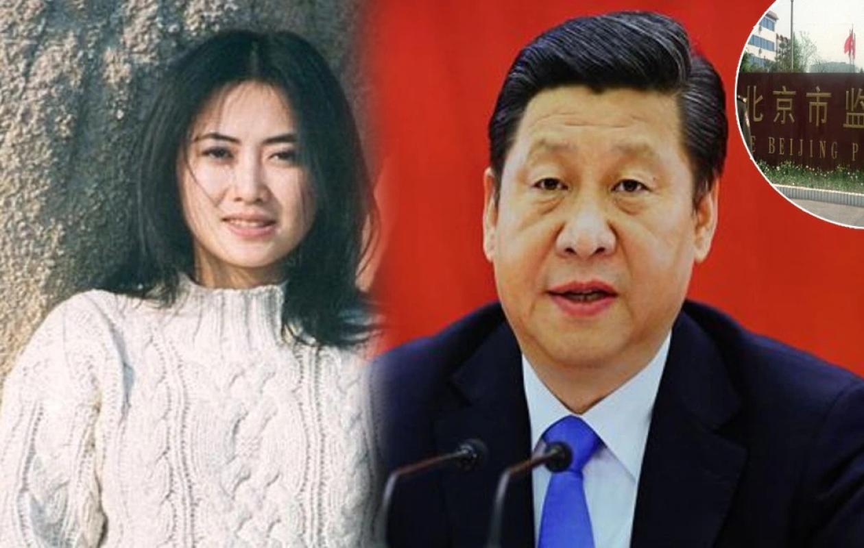 Chine : Qui est Mingze, la discrète fille unique du président chinois Xi Xinping ?