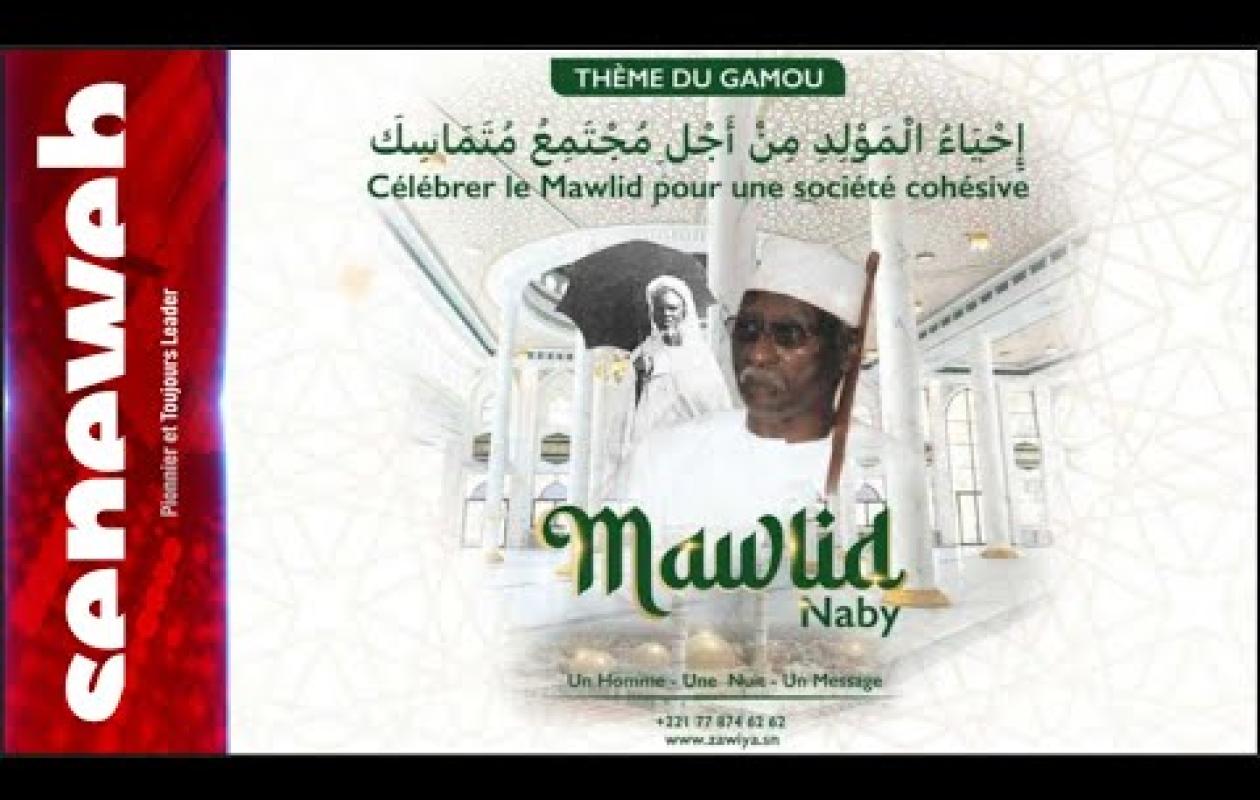 BURD Chapitre 6 - ZAWIYA SERIGNE BABACAR SY RTA | VENDREDI 29 AOUT 2025