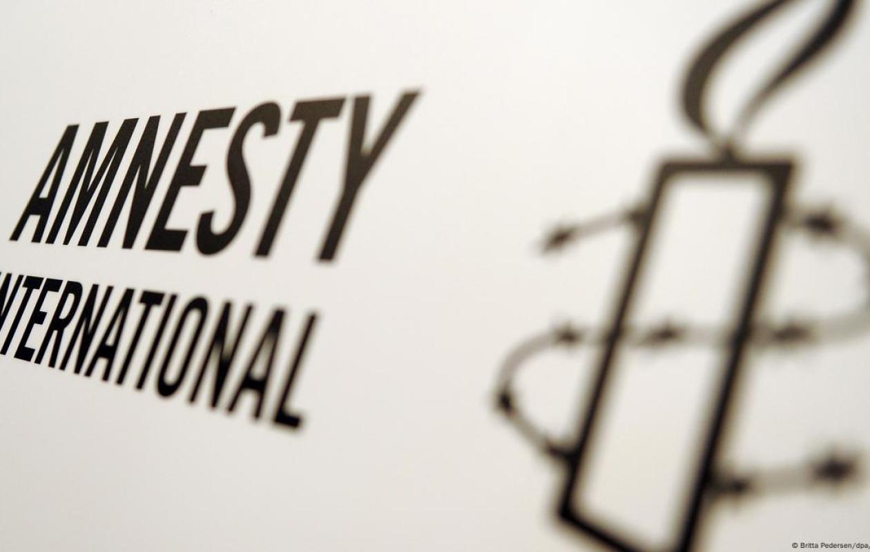 Burkina Faso : Amnesty se dit "alarmée et profondément préoccupée" par une loi pénalisant l'homosexualité