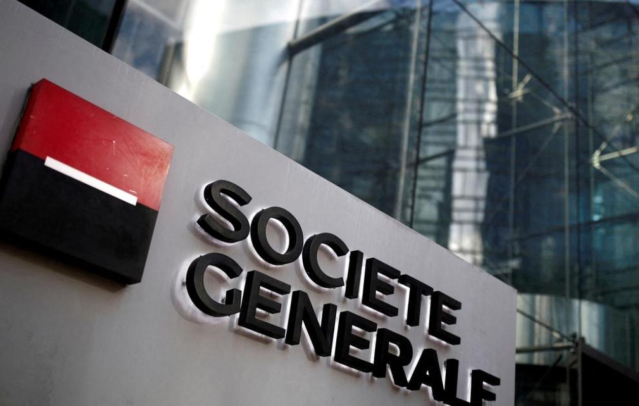 Côte d’Ivoire : La banque française Société Générale a le vent en poupe