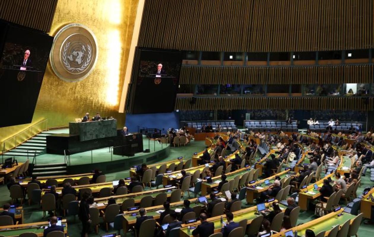 L'Assemblée générale de l'ONU se penche sur l'avenir d'un Etat palestinien, sans le Hamas