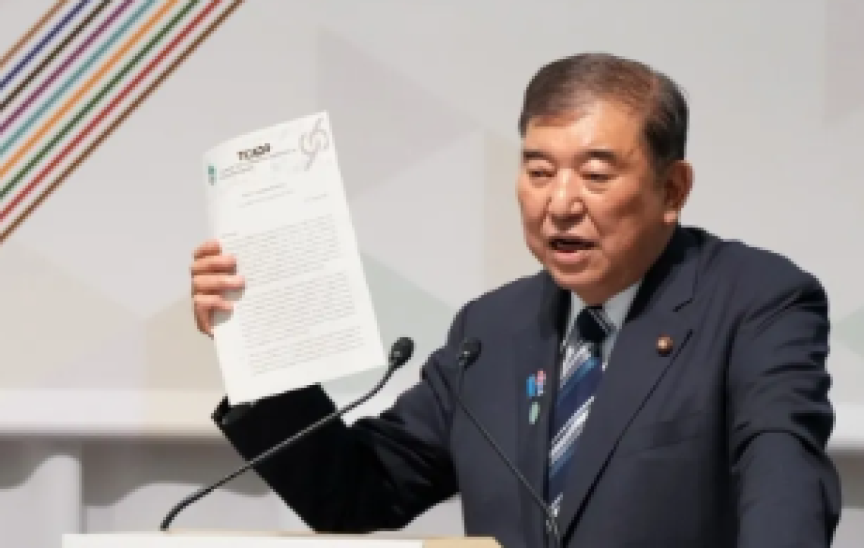 Le Japon annule un programme d’échanges avec l’Afrique suite à de fausses informations
