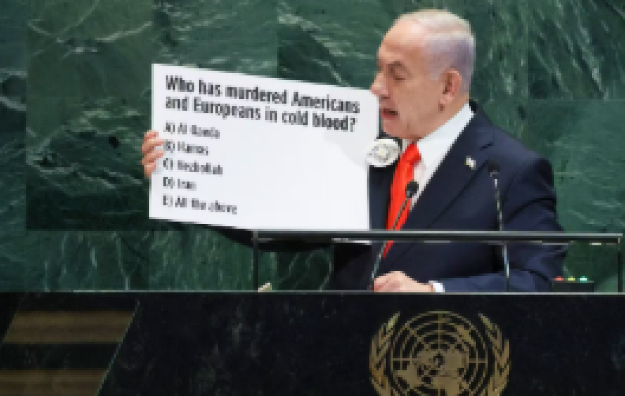 Netanyahu parle à l'ONU, la salle se vide