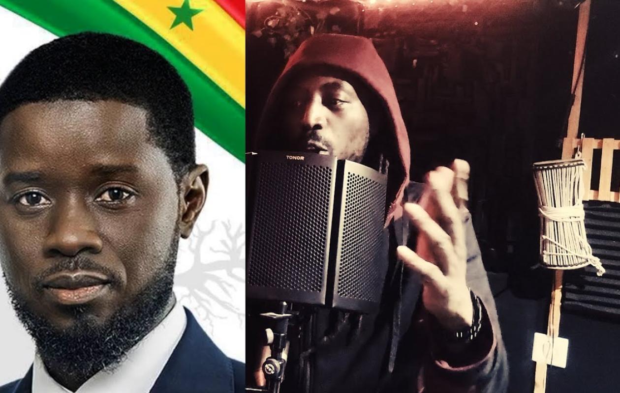Neega Mass "4ème Sous Sol"