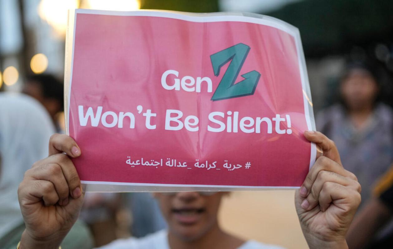 Maroc: nouvelles manifestations du collectif GenZ 212 pour le 8e jour consécutif