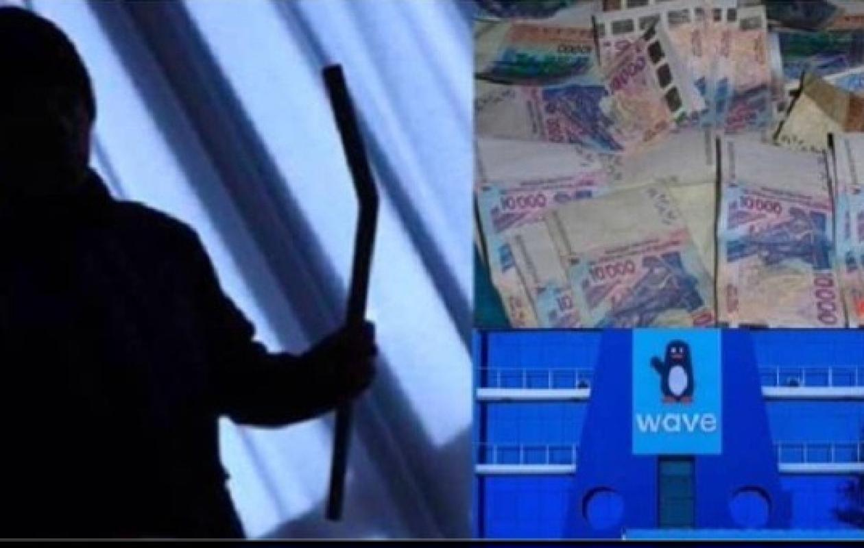 Bignona : Un agent Wave agressé, 16 millions emportés, les présumés agresseurs arrêtés