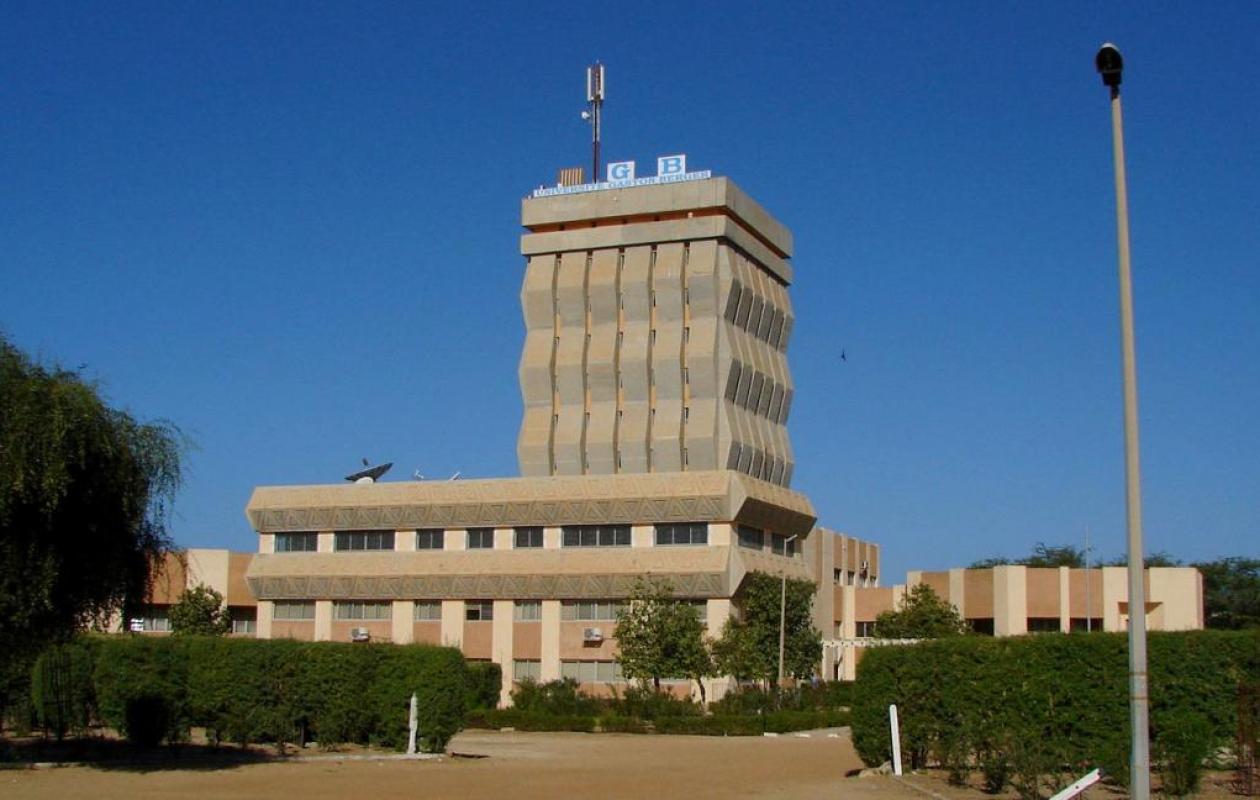 Université Gaston Berger de Saint-Louis : La réouverture du campus social prévue ce mercredi 1er octobre 2025