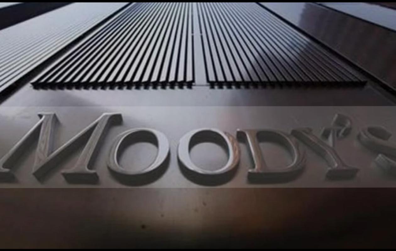 Déclassement de Moody's sur la Dette Souveraine du Sénégal : Réponse Stratégique et Solutions Souveraines – De la Crise à l'Opportunité (Amadou Lamine DIOP)
