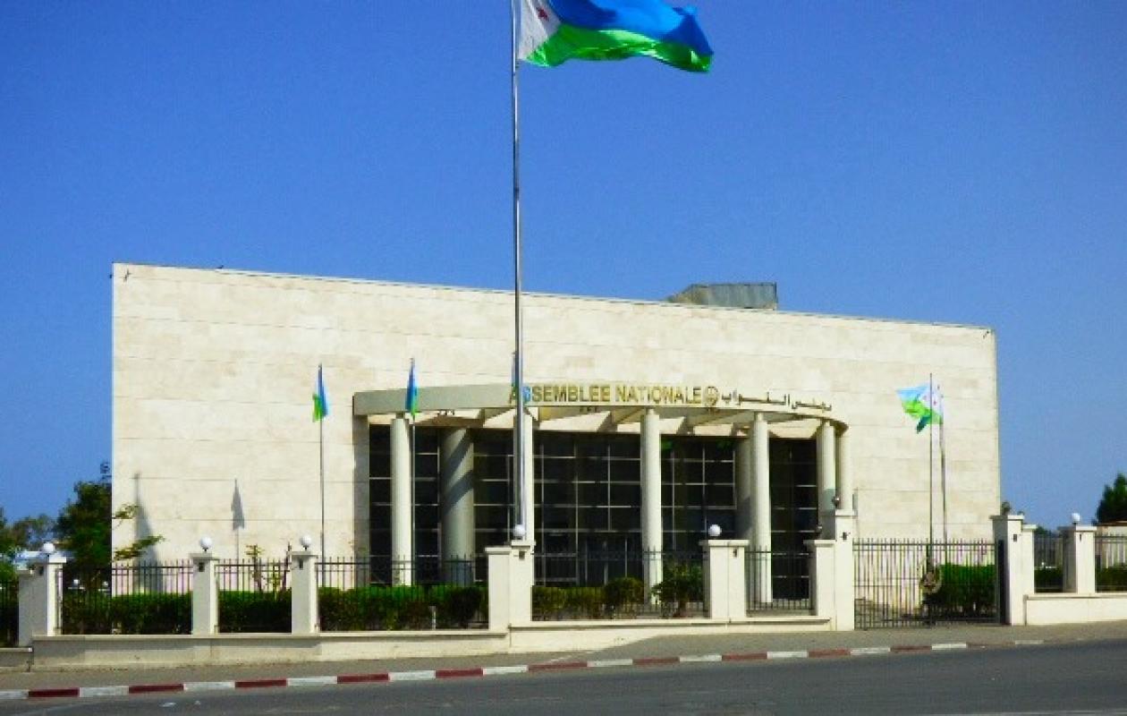 Djibouti: le Parlement ratifie la suppression de la limite d'âge pour le président