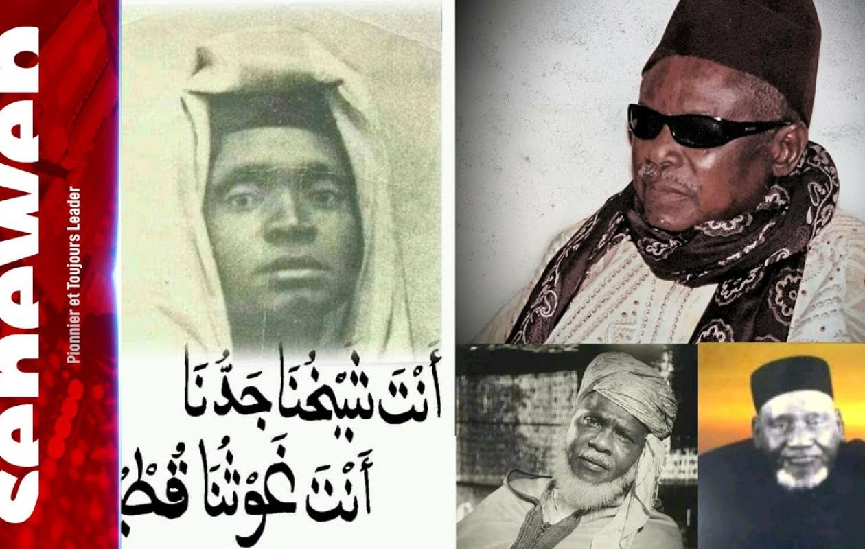 Thiès : La famille omarienne appelle à la préservation de la stabilité et de la cohésion sociale au Sénégal