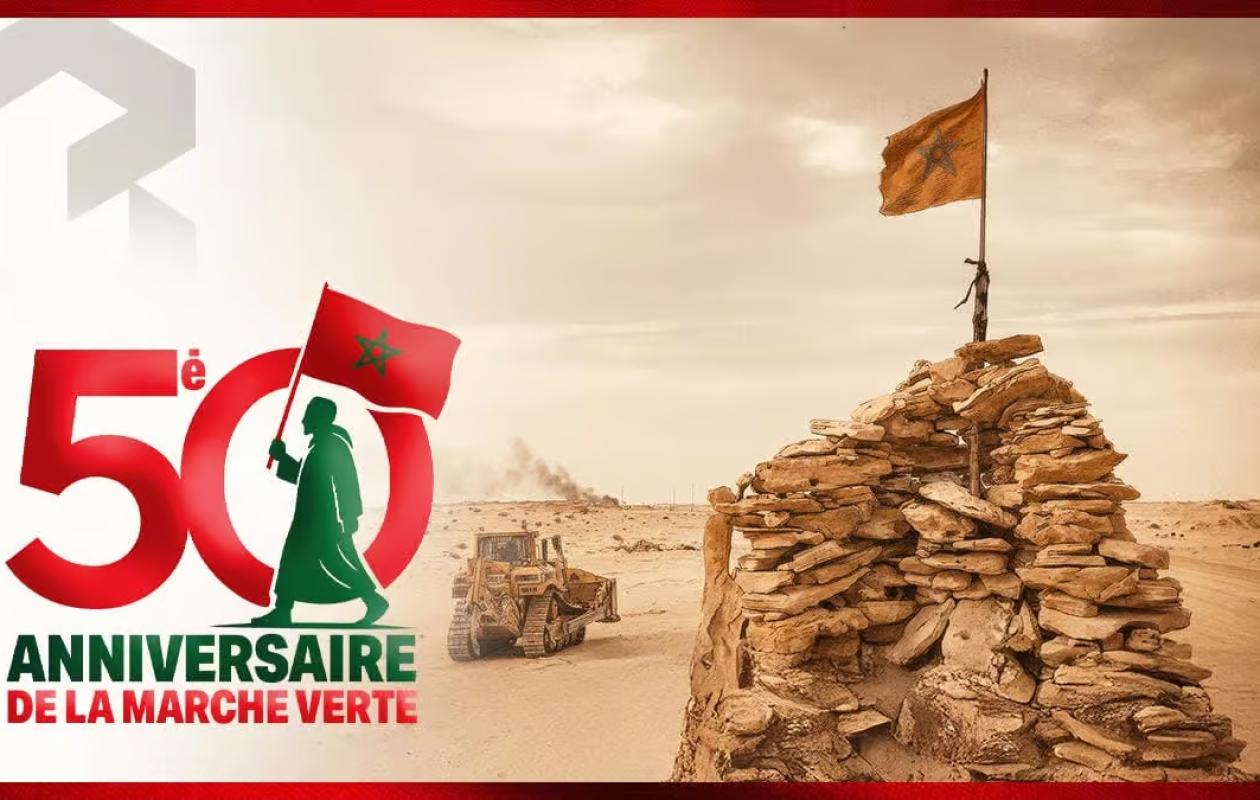 L'Ambassade du Maroc à Dakar célèbre le 50e anniversaire de la Marche Verte avec faste