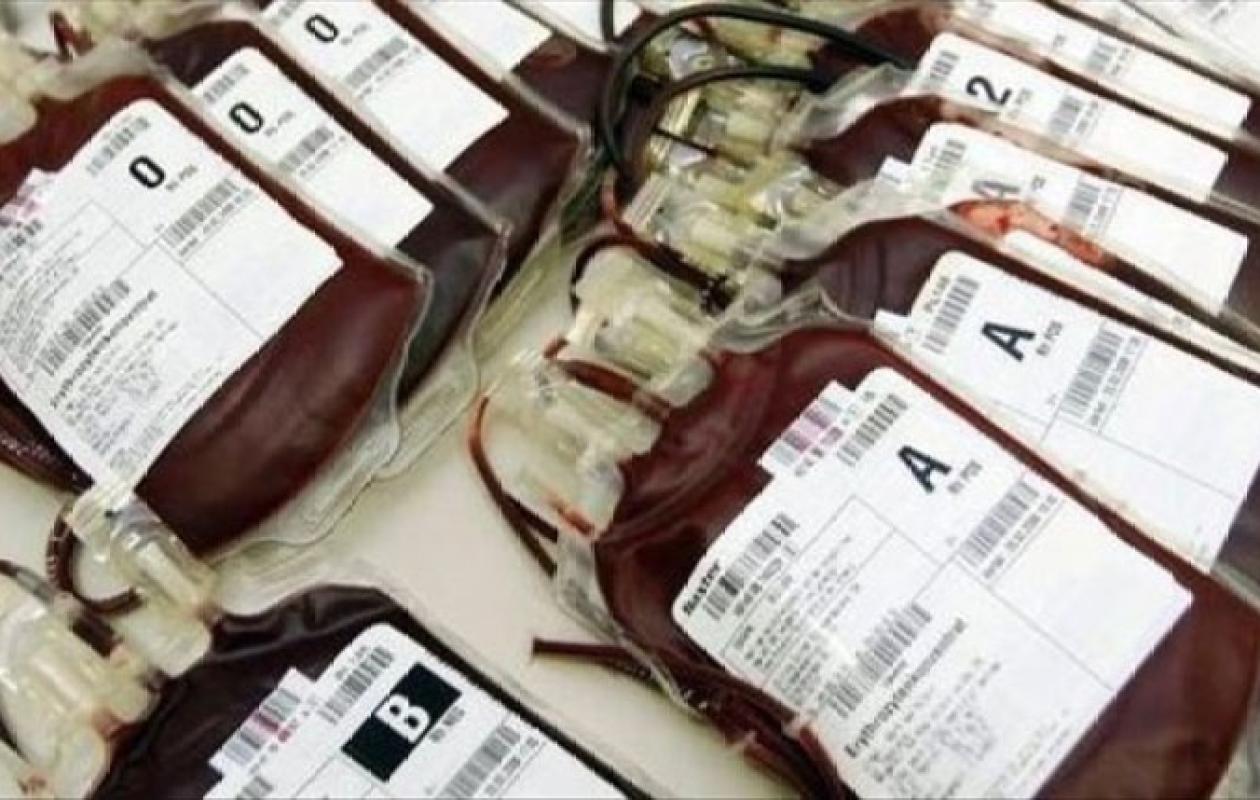 Don de Sang : Le nombre de poches collectées à l'occasion du Tera-meeting