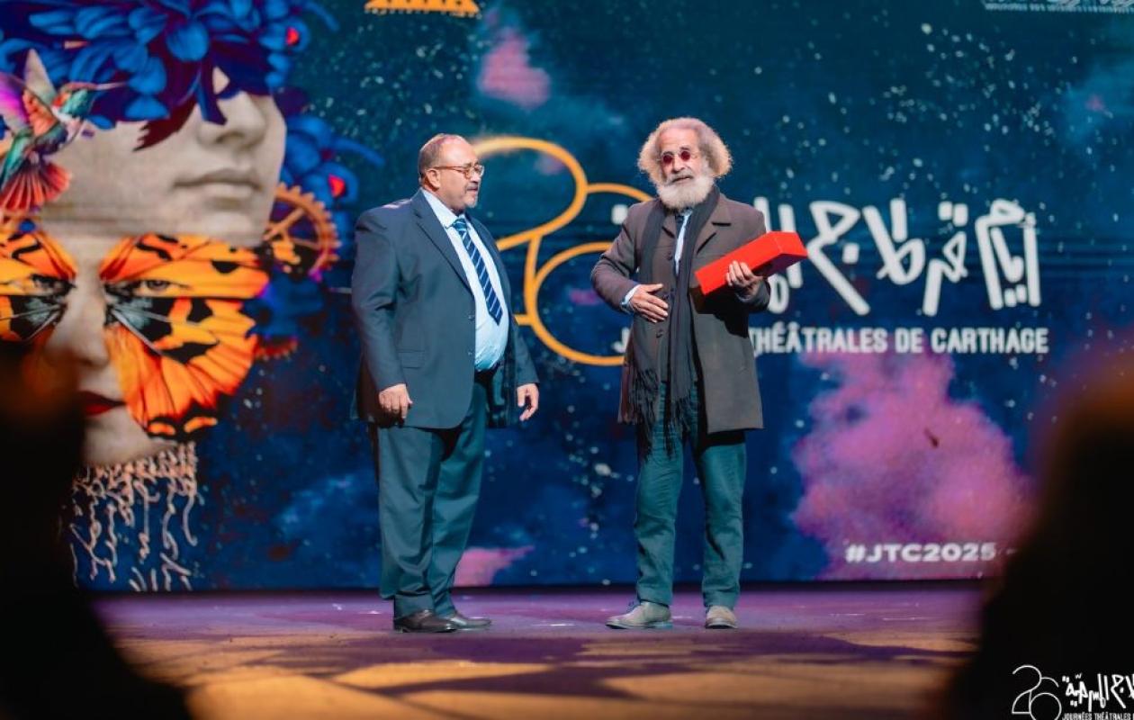 Carthage 2025 : Les Journées Théâtrales animent Tunis, célébrant l'art et la mémoire