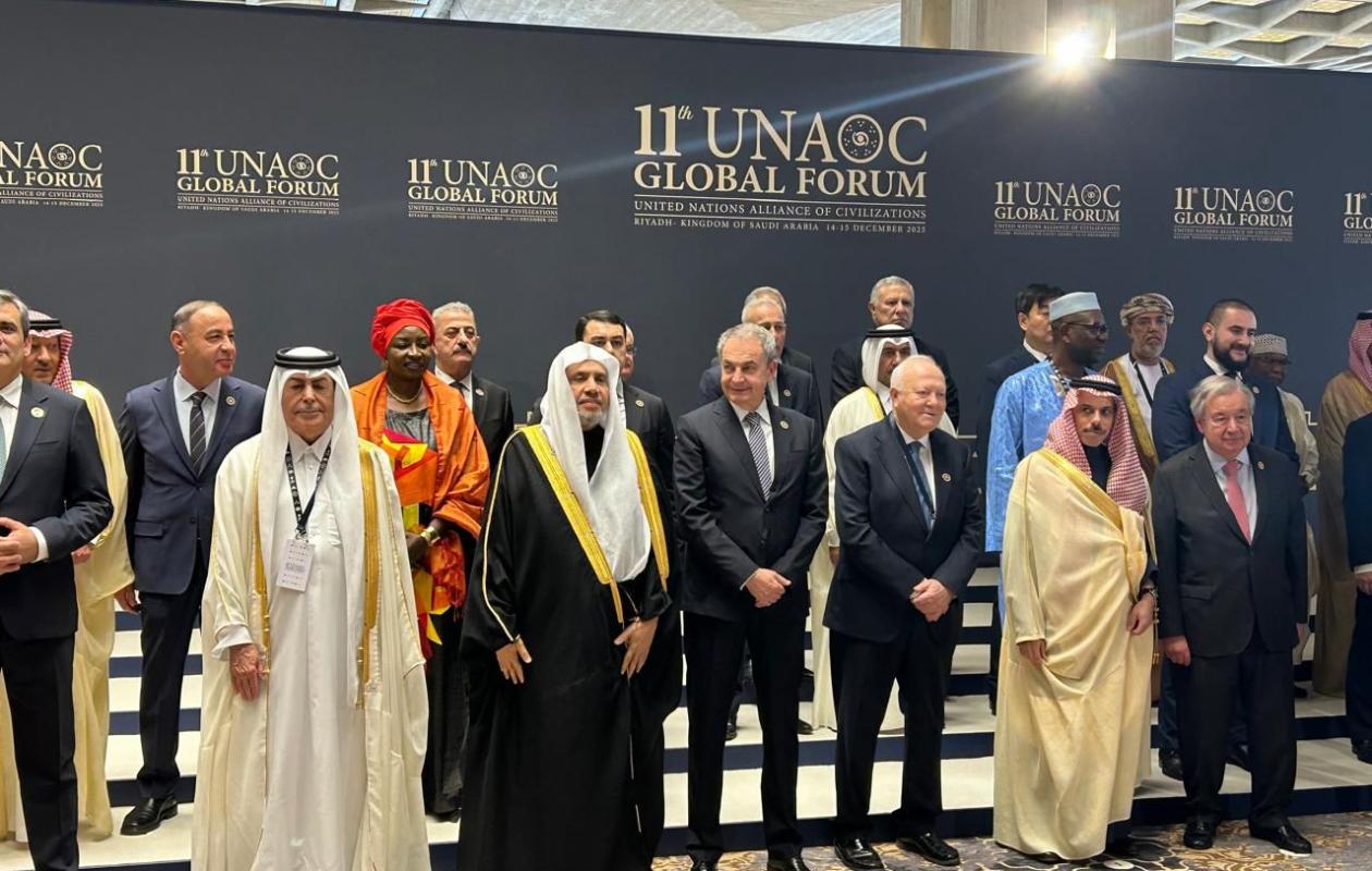 Aminata Touré interpelle l'ONU depuis Riyadh sur les massacres au Soudan du sud