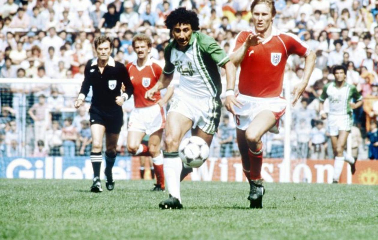 CAN  Maroc 2025 : avant Luca, Zidane avait déjà joué avec l’Algérie