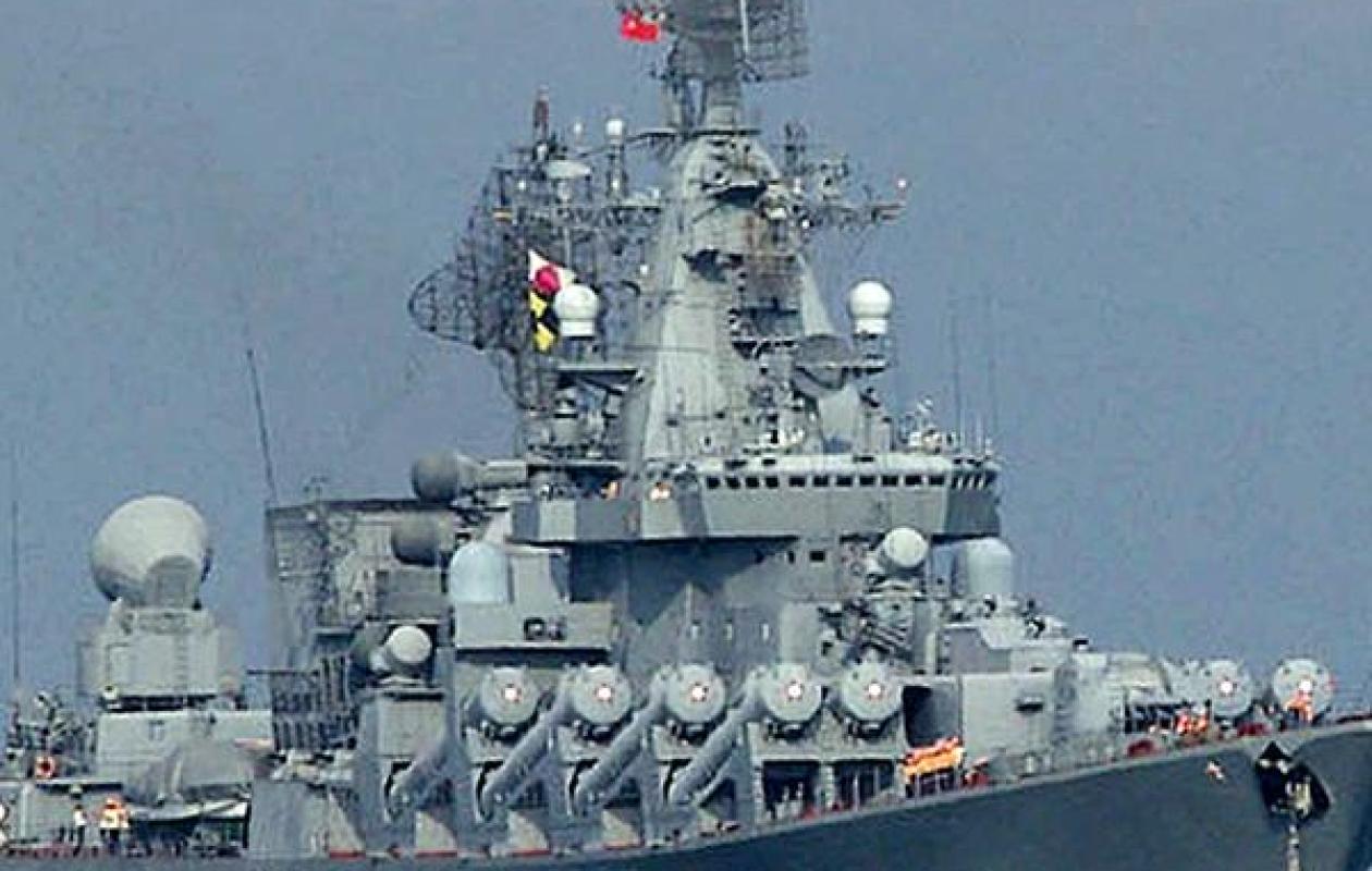 Des navires russes, chinois et iraniens dans les eaux de l'A... | Seneweb