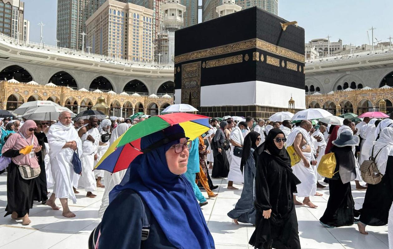 Enregistrements frauduleux : La délégation générale au pèlerinage alerte