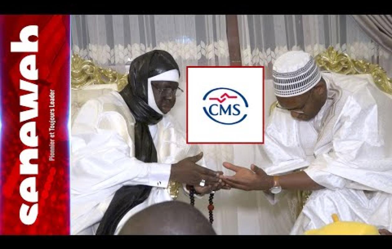 146ème Appel de Seydina Limamou Laye : la contribution de la Fondation du Crédit Mutuel du Sénégal