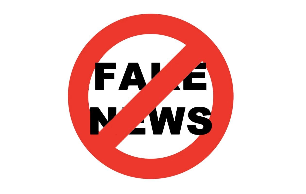 CAN 2025 : le CORED appelle les médias à la prudence face à la vague de fausses informations