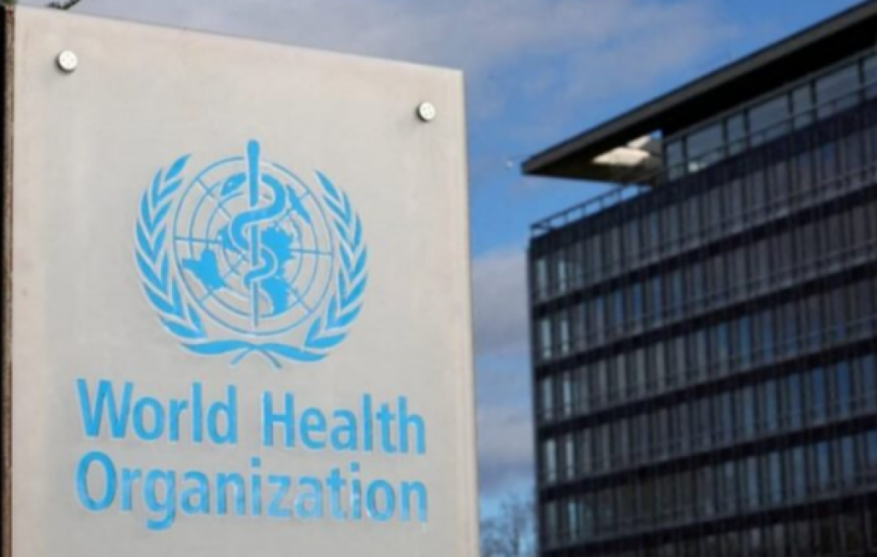 États-Unis : Washington officialise son retrait de l’OMS