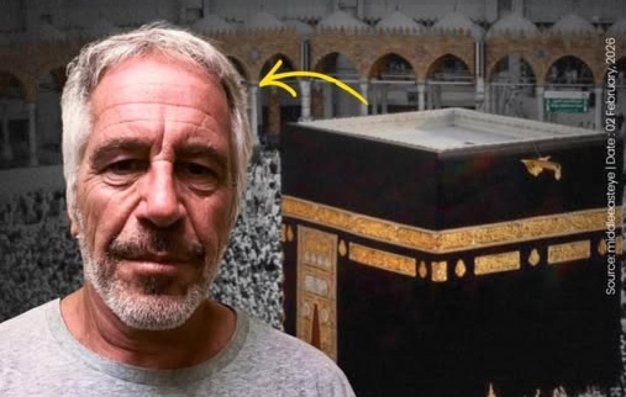 Affaire Epstein: Une pièce du tissu de la Kaaba aurait été envoyée à l’homme d’affaires