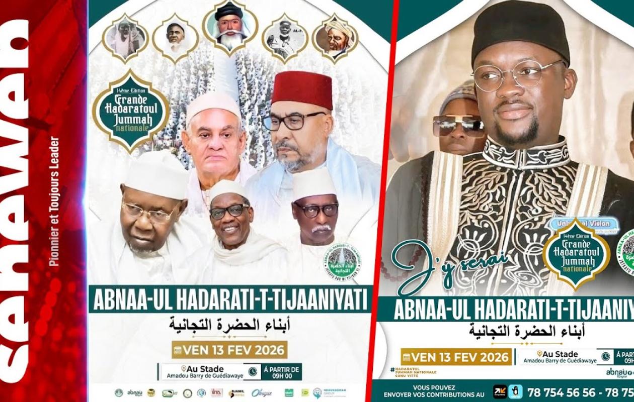 Dahira bi : SPÉCIAL WAAJAL GRAND HADARATU JUMAA STADE AMADOU BARRY 2026