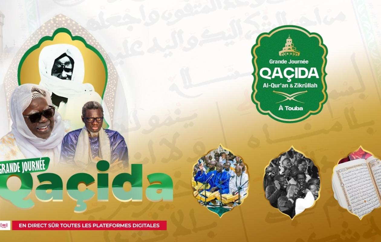 Esplanade de la Grande Mosquée Touba - Grande Journée Qaçaid 13 Févr: Déclamation Qaca'id