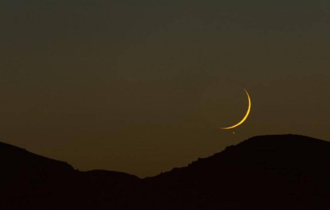 Apparition de la lune : L’annonce officielle de la Commission nationale sur le début du ramadan