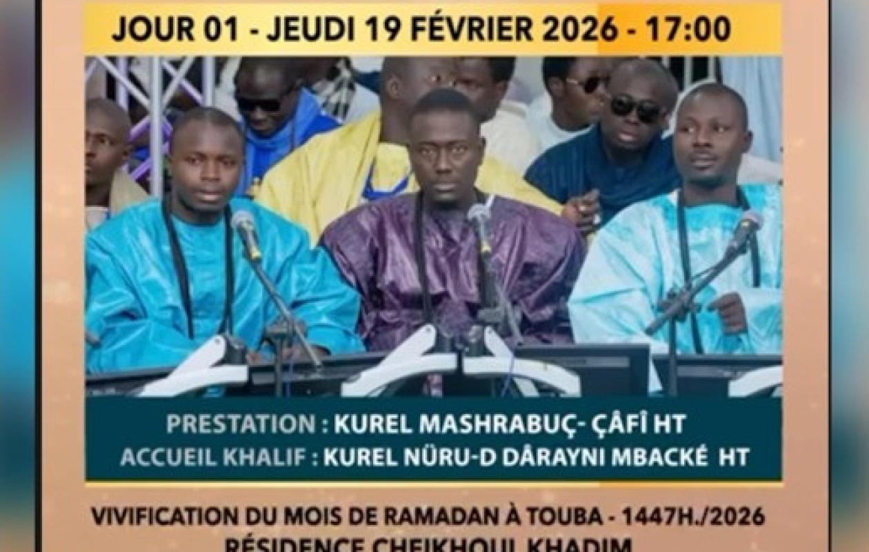 Vivification du mois de Ramadan à Touba : 1er Jour du Ramadan 1447H, Résidence Cheikhoul Khadim