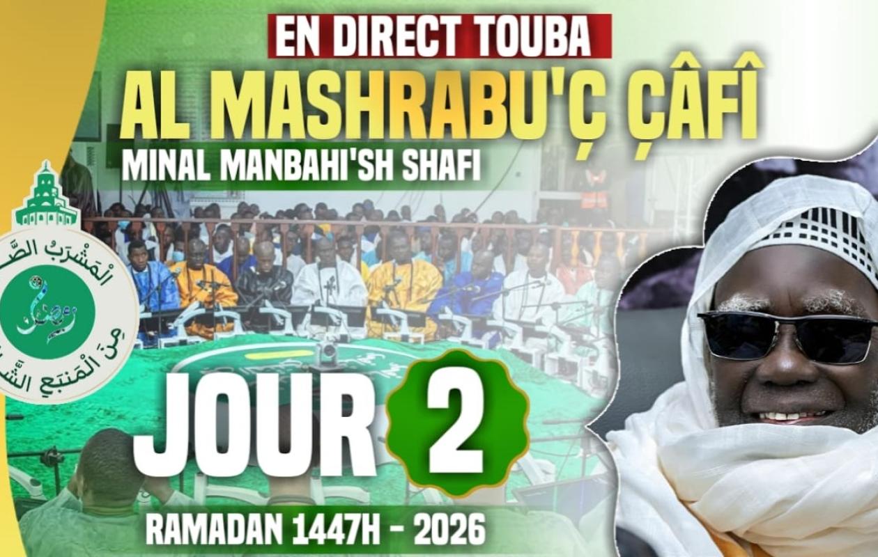 Résidence Cheikhoul Khadim : Vivification du mois béni de Ramadan - Jour 2