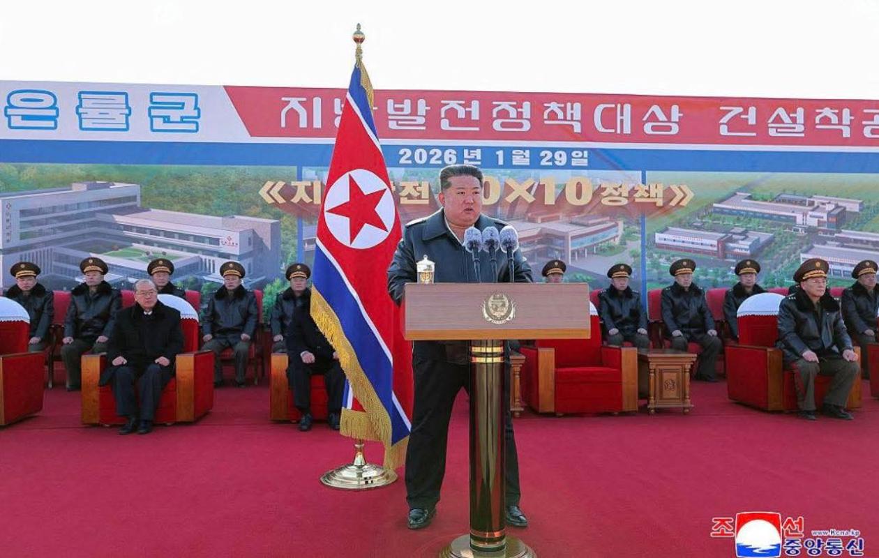 Corée du Nord : Kim Jong Un reconduit à la tête du Parti