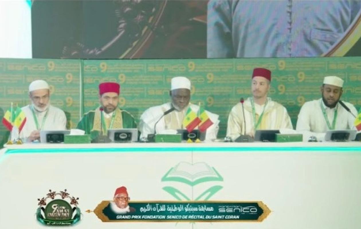 DIRECT INSTITUT ISLAMIQUE DE DAKAR | FINALE GRAND PRIX SENICO 7EME ÉDITION | JOUR 2