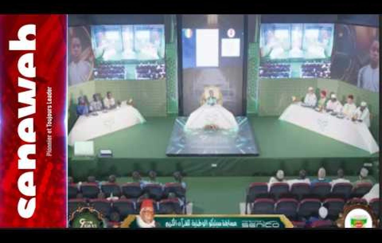 Concours national de récital du Coran: l’Institut islamique de Dakar vibre au rythme de la 9ᵉ édition du Grand Prix Senico