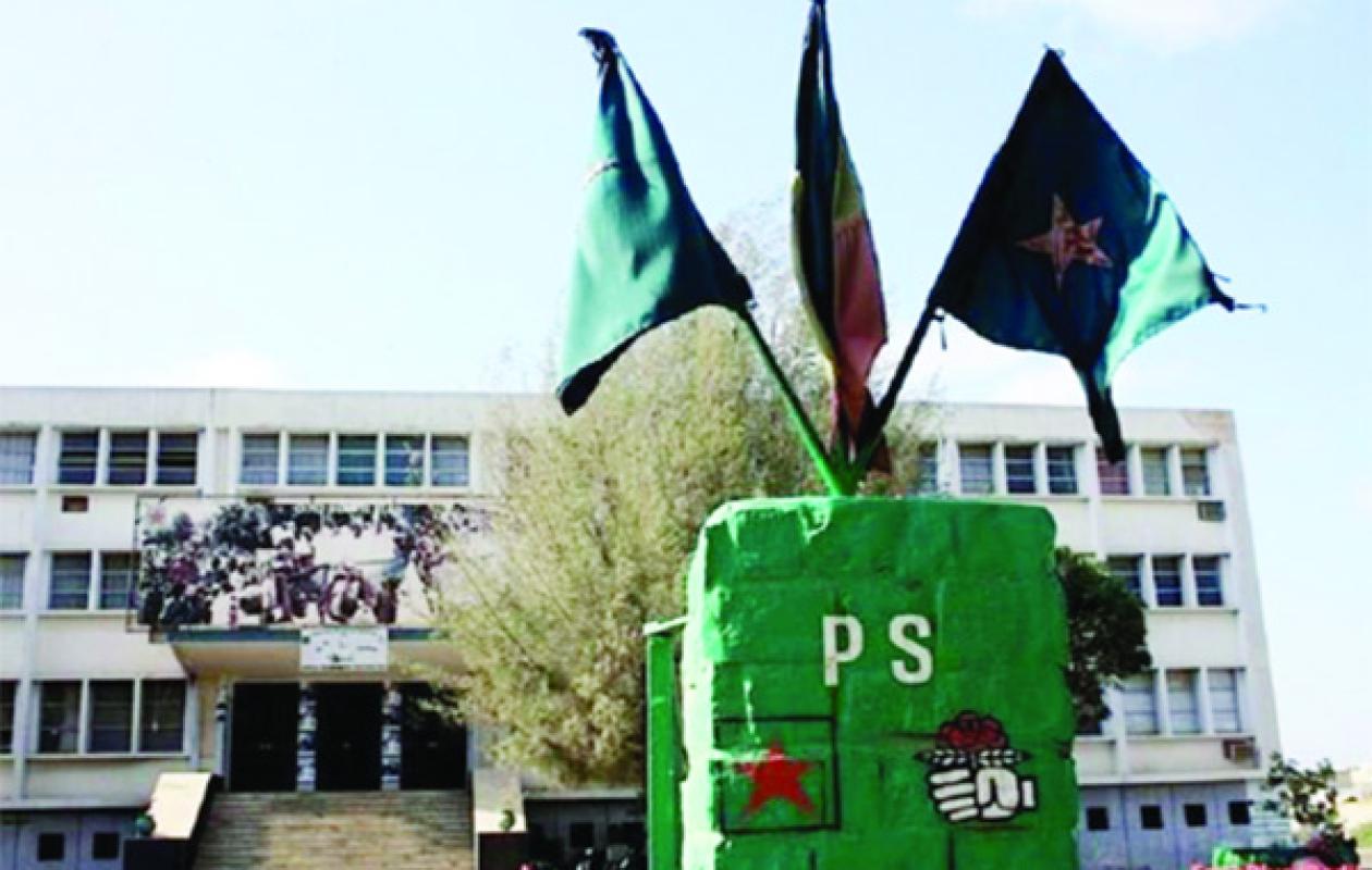 Parti socialiste : le manifeste « Doundeul PS » fait exploser le groupe WhatsApp des femmes