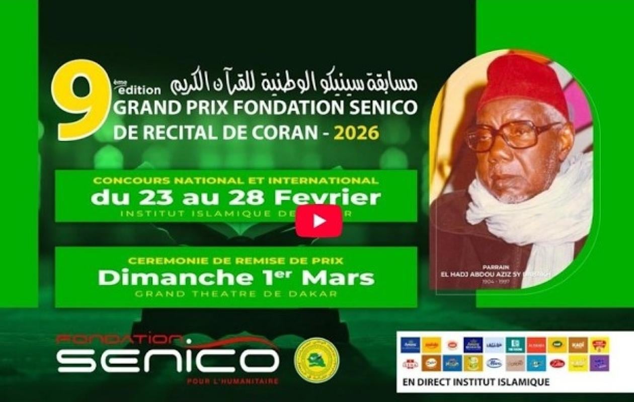 DIRECT INSTITUT ISLAMIQUE DE DAKAR | FINALE GRAND PRIX SENICO 7EME ÉDITION | JOUR 3