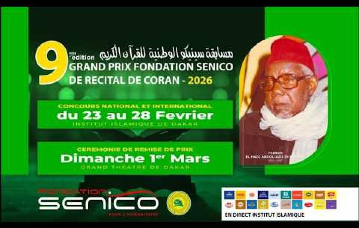 DIRECT INSTITUT ISLAMIQUE DE DAKAR | FINALE GRAND PRIX SENICO 2EME ÉDITION INTERNATIONAL | JOUR 1