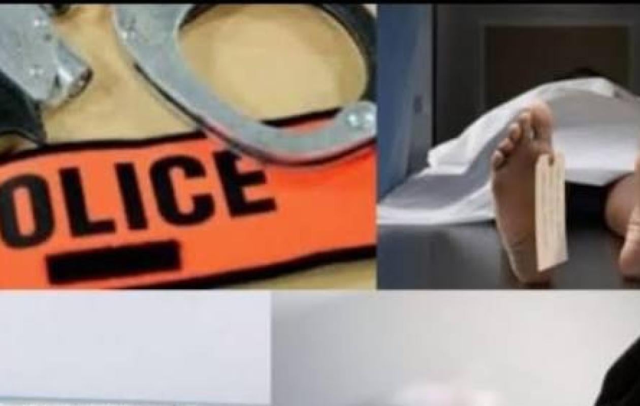 Kaolack : Poignardé par le frère de sa copine, Dakha Sarr rend l'âme, Omar Ba visé pour meurtre