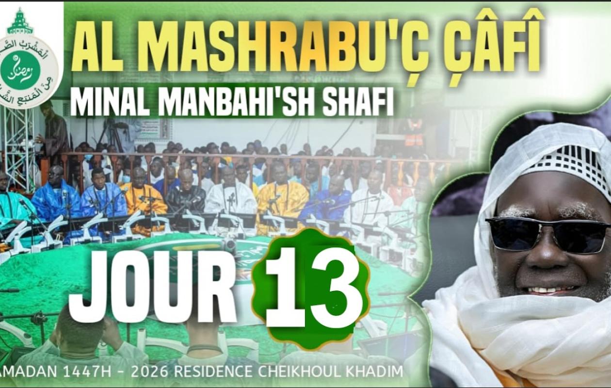 Résidence Cheikhoul Khadim : Vivification du mois béni de Ramadan - Jour 13