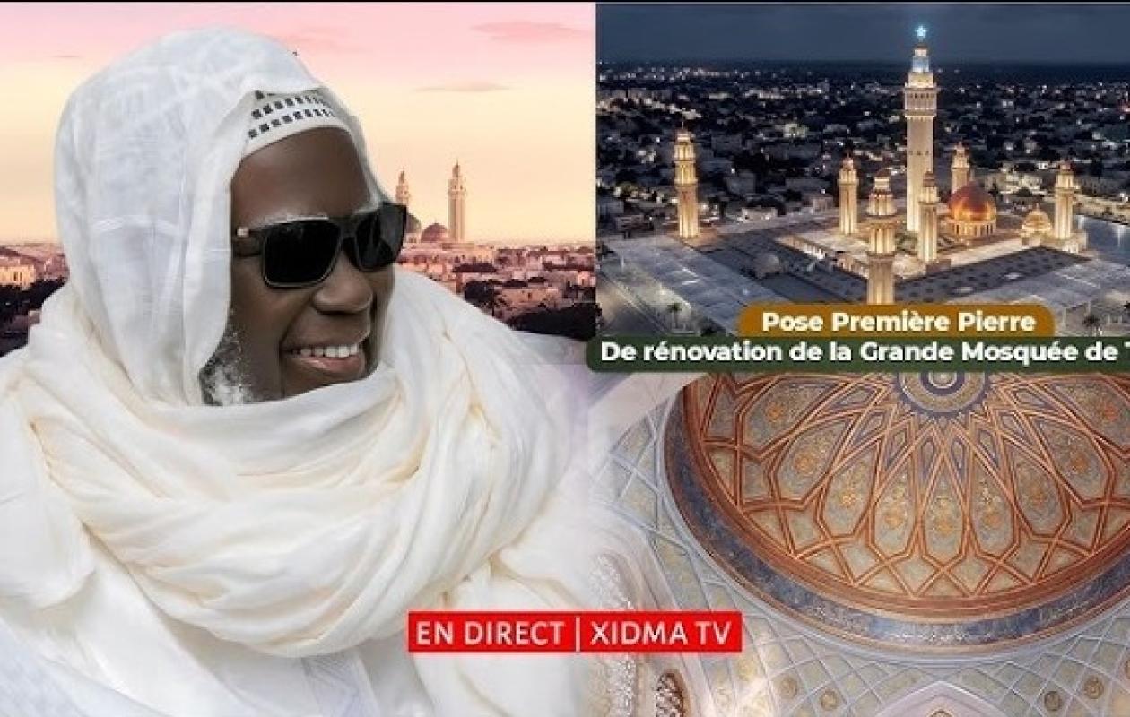 𝗘𝗻 𝗗𝗶𝗿𝗲𝗰𝘁 𝗱𝗲 𝗹𝗮 𝗚𝗿𝗮𝗻𝗱𝗲 𝗠𝗼𝘀𝗾𝘂𝗲́𝗲 Touba| Pose 1ère pierre travaux de rénovation 19 Mars 2026 - 1447H