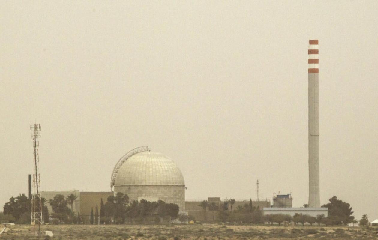 Frappe de missile iranien dans une ville israélienne abritant un centre de recherche nucléaire: 39 blessés