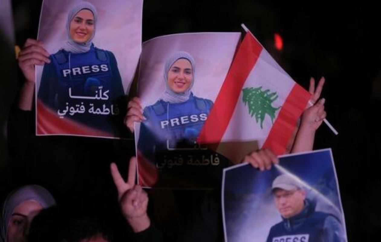 L'Iran condamne Israël pour avoir tué trois journalistes libanais