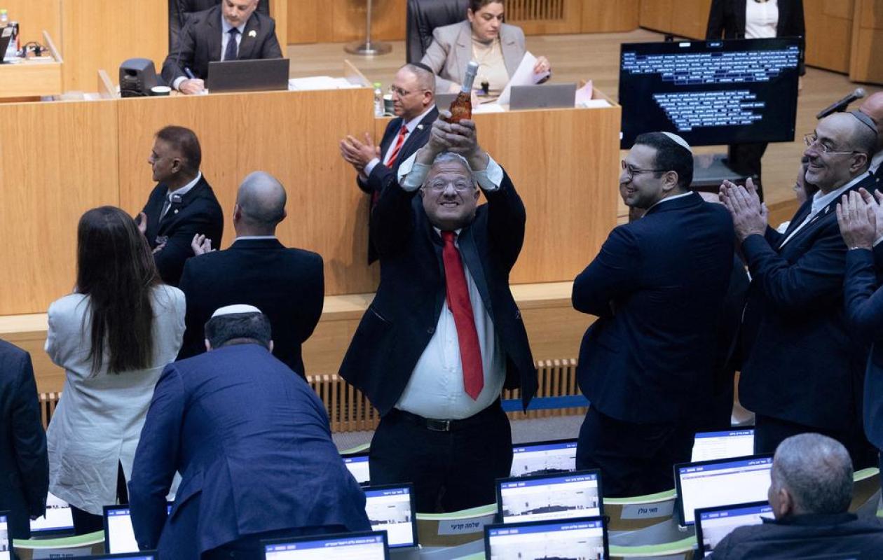 Peine de mort: Washington respecte le droit d'Israël à «fixer ses propres lois»