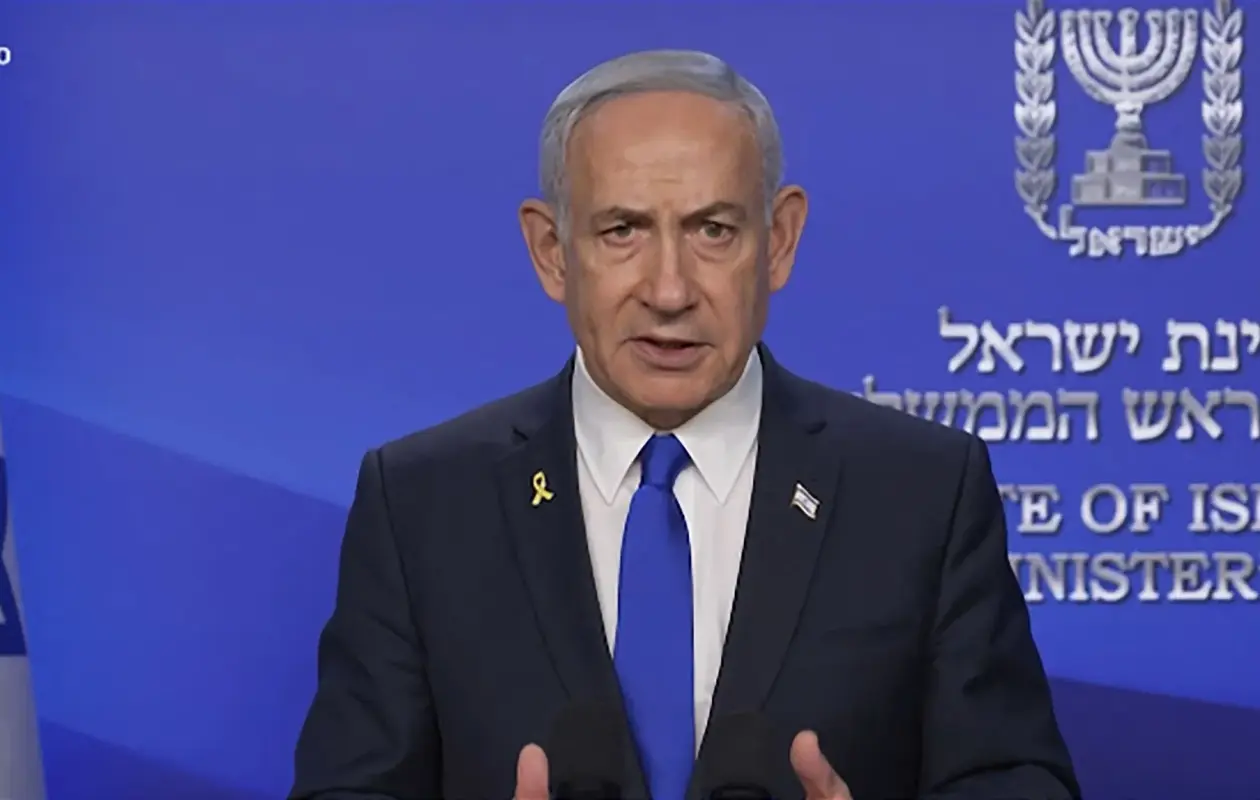 Netanyahu assure qu'Israël a rempli plus de la moitié de ses objectifs de guerre contre l'Iran