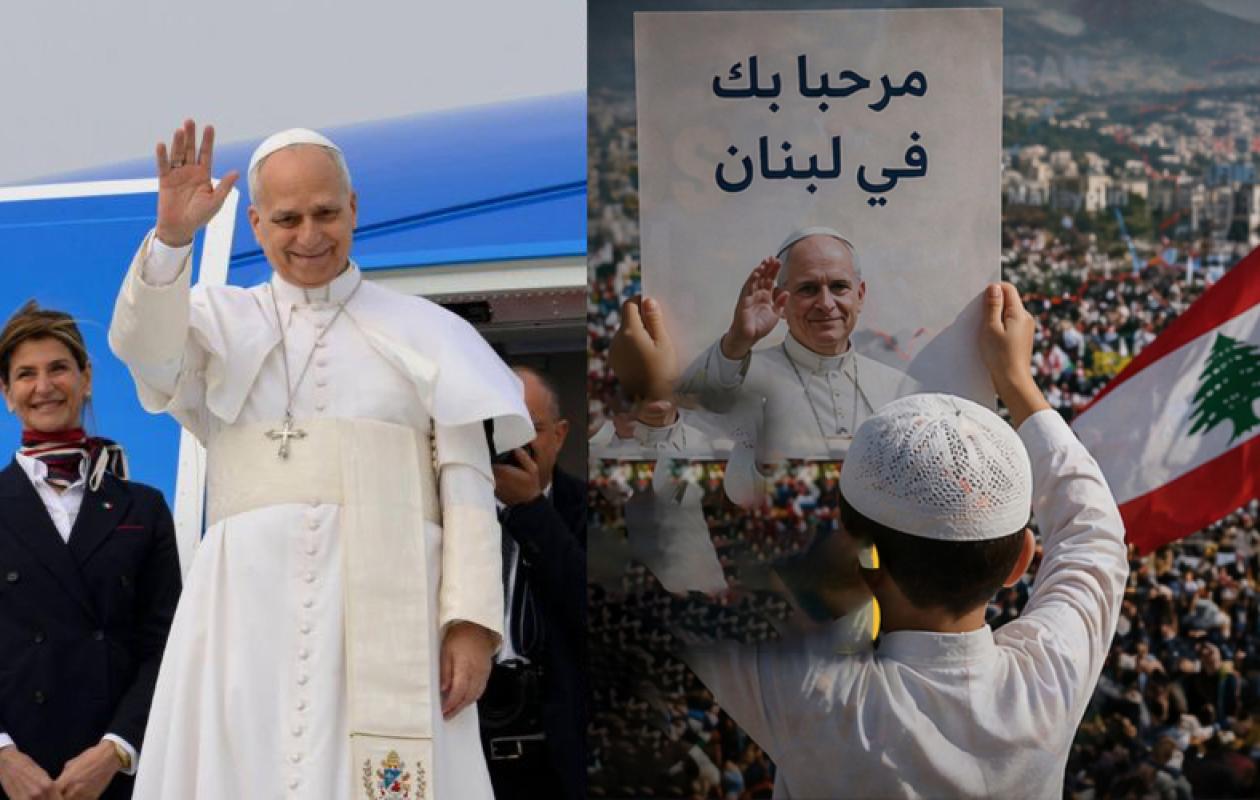 Guerre au Liban : La triste histoire d’un "petit garçon musulman" racontée par le pape Léon XIV