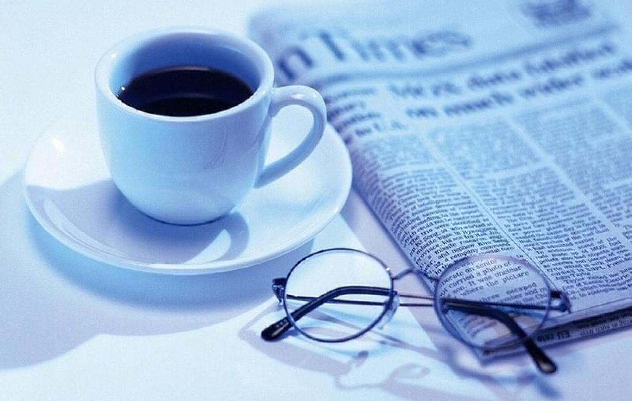 Seneweb Morning — Pendant que vous dormiez (26 avril 2026)