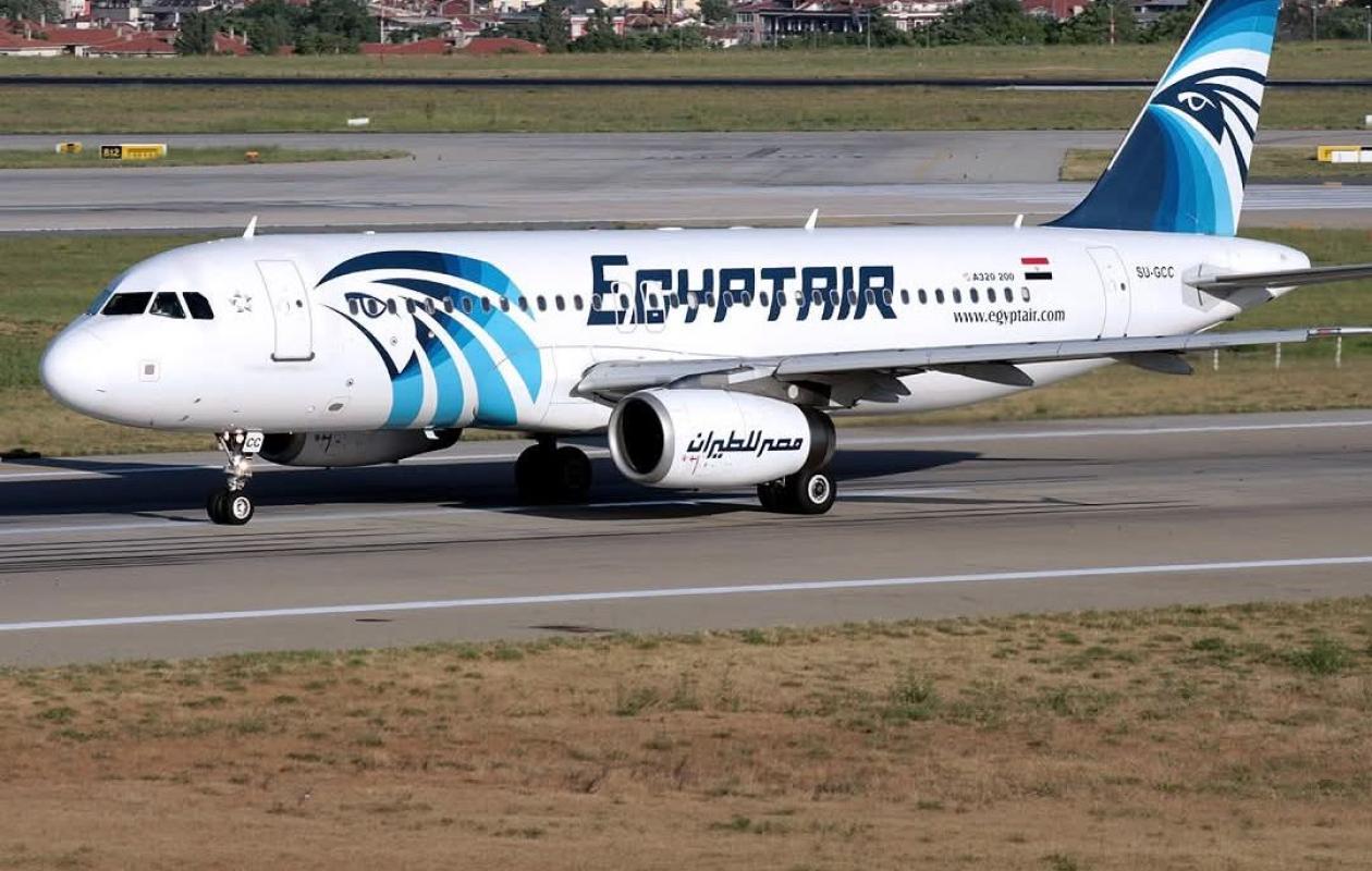 Mali : EgyptAir annule des vols du hajj, des milliers de pèlerins affectés
