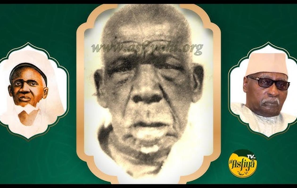 57e journée commémorative : Tivaouane rend hommage à « Ahmadou Mbaye Maodo »