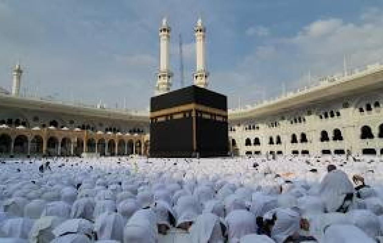 Dahira bi: NAKA LA NUY WAAJALEE HAJJ MÀKKA ? AVEC OUSTAZ MAKHTAR SARR