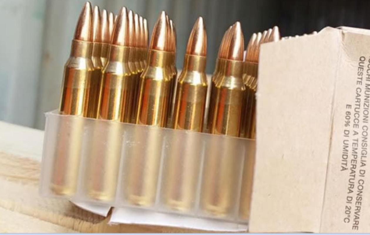 Ross Béthio : un sexagénaire intercepté dans un véhicule avec 1 500 munitions !